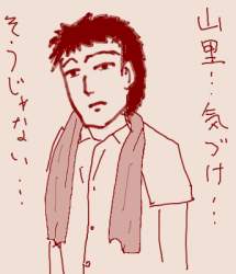 62174 B