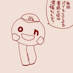 48465 B
