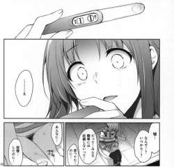 58969 B