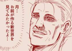 82635 B