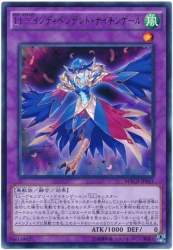 54041 B