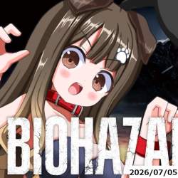 159751 B