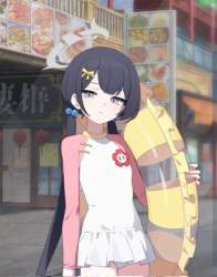 253667 B
