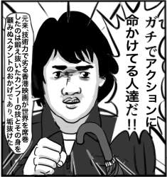 172592 B