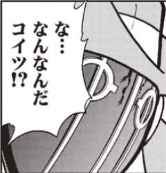 29114 B