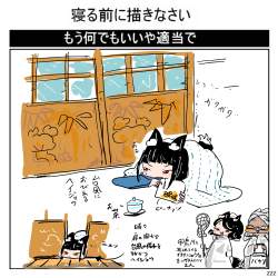 784635 B