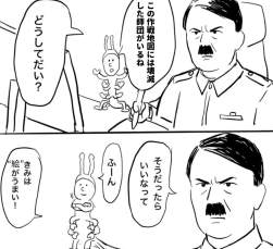 243998 B