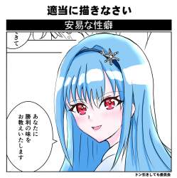 353676 B