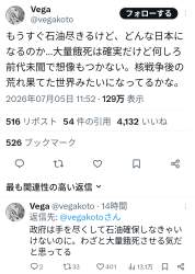 332736 B