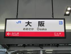 90265 B