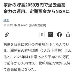 154525 B