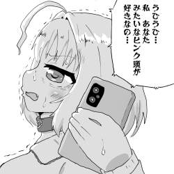 286792 B