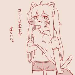 73521 B