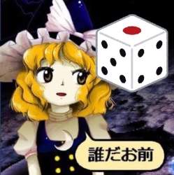 75913 B