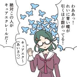 168999 B