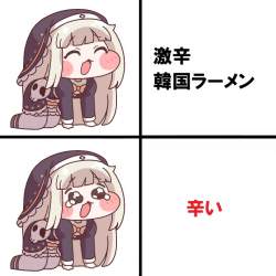 82834 B