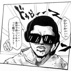 61572 B