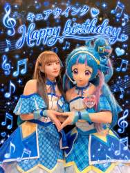 394103 B