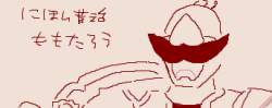12466 B