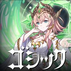 1585356 B