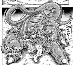 154069 B