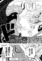 88053 B
