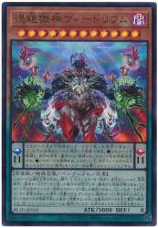 72434 B