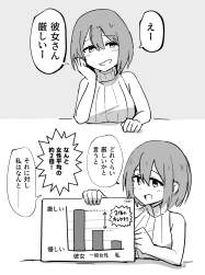 517526 B