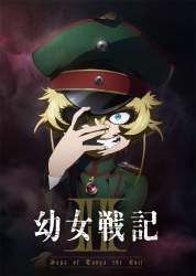 173939 B