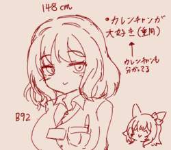 69464 B