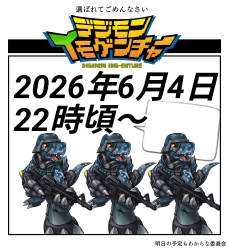 1417007 B