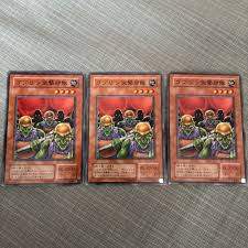10541 B