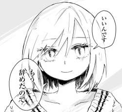 151447 B