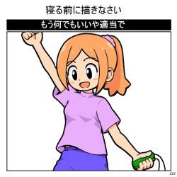 82039 B