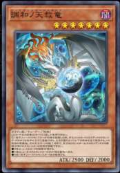 481785 B