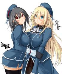 239294 B