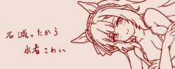 37884 B