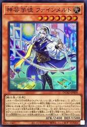 80635 B