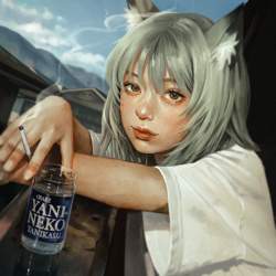 872866 B