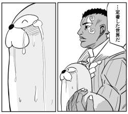 140776 B