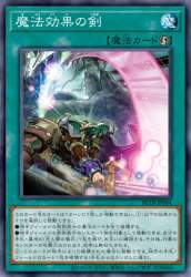 948909 B