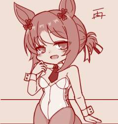 87363 B