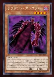 520887 B