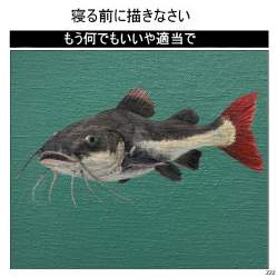 863494 B