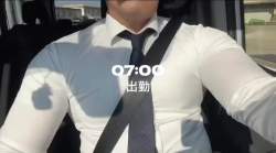 3033391 B