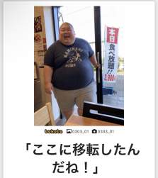 217030 B