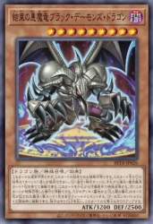 60427 B