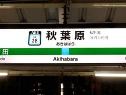 35361 B