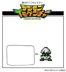 113069 B