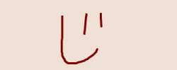 3308 B
